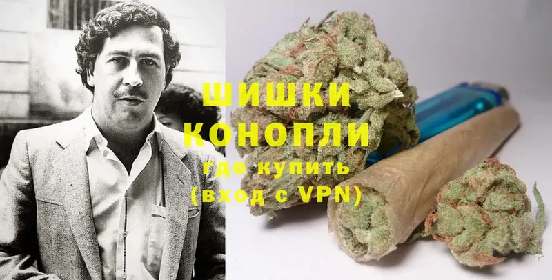 Каннабис Bruce Banner  Знаменск 